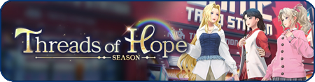 Final Fantasy Duellum Dissidia Threads of Hope