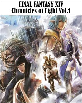 Final Fantasy XIV Chronicles of Light