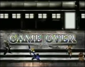 Screen 147