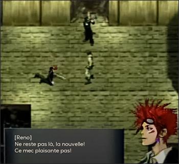 Screen 8